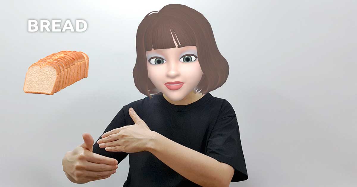 What is the American Sign Language ASL sign for bread?