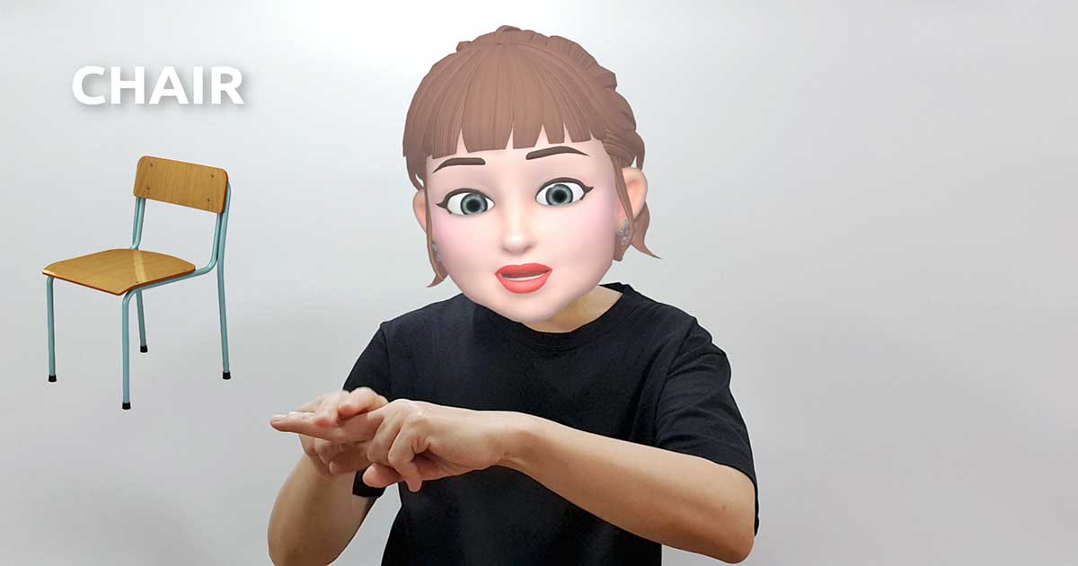 What is the American Sign Language ASL sign for chair?