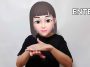 asl sign for enter leave