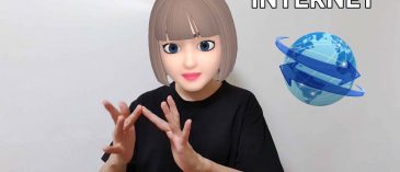 asl sign for internet